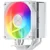FSP CPU hladilnik NP5-WA, 120 mm HDB ventilator, bel