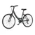 Bicikl MTB Venssini Parma Alu 26 Alu 17 V-Brake 6 Brzina 142-165cm (S) Kameleon Zeleni