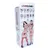 Gardj Europe Vibrator – PERSEUSZ – LOVECLONEX 8 – Rotation