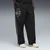 PUMA x REPRESENT Represent Pants Men, Clothing, Black, S
