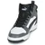 PUMA Muške patike Rebound V6, Sivo-bele