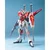 Bandai MG 1/100 Sword Impulse Gundam - sestavni model