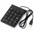 GEMBIRD Numerička tastatura KPD-U-03 crna