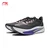 Li-Ning Muške patike Feidian 6, Crne