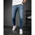 Denistar Muške farmerke 100/2777, Slim fit, Plave