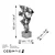 Aberto Design Dekorativna figura Yak-044-A, 30x62x25 cm