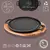 Cast iron grill with stand, 28 cm - LAVA