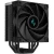 CPU Hladnjak DeepCool AK400 Zero Dark