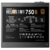 GAMDIAS Napajanje Helios M1-750B bronze, 750 W, Crno