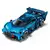 LEGO 77253 Bugatti Vision GT Hiper sportski automobil