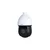 DAHUA_ SD49216DB-HNY 2MP 16x Starlight IR Network PTZ kamera