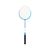 Komplet loparjev za badminton ACTIVE + torba