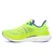 Saucony Endorphin Speed 5