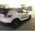 Side protective moldings Volvo XC40 2018-