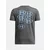Under Armour Fantovska majica s kratkimi rokavi UA B SLICE LOGO SS M