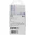 BOSCH JSB Multi Material komplet, 15 delova 2607011438