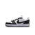 NIKE PATIKE COURT BOROUGH LOW RECRAFT BG DJEČACI
