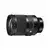 Sigma 35mm F1.2 DG DN Sony E-mount | Art