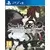 PS4 Steins Gate Elite Limited Edition