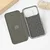 Teracell Maska za iPhone 17 Pro 6.3 Teracell Flip Cover, Crna