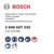 PRO Core Cutter dry, 202 x 150 mm, G 1/2