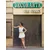 Pull&Bear Krilo  bela