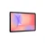 SAMSUNG Galaxy Tab S10 Lite 5G 6/128GB Gray (SM-X406BZAREUC)