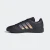 Adidas Ženske patike Grand Court Base 2.0, Crne