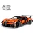 Lego 42222 Bugatti Chiron Pur Sport hiperautomobil ( 42222 )