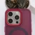 Maska za telefon Candy Shield Mag Case za iPhone 16 Pro, Bordo