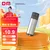 DM Damai USB Flash memorija, 8GB, USB 2.0