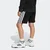 Adidas Šorc za dečake Lk 3S Ft Sh 220 JM0902, Crni