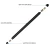 Techsuit (JC01) univerzalna stylus olovka - Bijela / srebrna KP31159