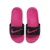 NIKE PAPUCE KAWA SLIDE BGP DJEVOJČICE