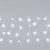 Aigostar - LED spoljašnji božićni lanac 200xLED 8x0,4m IP44 hladna bela