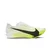 Nike Streakfly 2