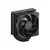 COOLER MASTER RR-S4KK-25SN-R1 Hyper 212 Procesorski hladnjak, 1 ventilator