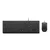 Lenovo Essential Wired Combo Keyboard and Mouse (Slovenian 234) ( 4X31R64440 )