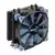 AEROCOOL Procesorski hladnjak Verkho 4 Dark, Crni