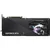 MSI NVidia GeForce RTX 5080 16GB 256bit GeForce RTX 5080 16G GAMING TRIO OC grafička karta