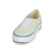 Vans  AUTHENTIC  Rumena