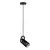 Paulmann 79766 - LED 1xE27/8W Viseći luster na sajli LAVEA 230V crna