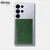 Univerzalna magnetna denarnica/étres/Wallet Classic – green