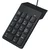 GEMBIRD Numerička tastatura KPD-U-03 crna
