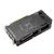 Graficka karta ASUS AMD Radeon RX 7600 EVO 8GB DUAL-RX7600-O8G-EVO