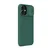 Maska za mobilni telefon iPhone 16 NILLKIN CAMSHIELD PRO, Zelena