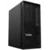 Računalnik, LENOVO ThinkStation P340