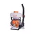 Villager Motorna prskalica DM 14 PE 038107