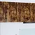 Vidaxl Viseča omarica Dimljeni oreh 60 x 31 x 80 cm Konstruiran les