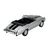 shumee WELLY 1971 CHEVROLET CHEVELLE SS 454 SREBRNA 49769 1:34